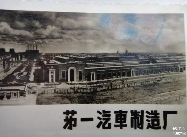 星空体育官方网站 祝福祖国，新中国汽车历史的闪耀时刻！