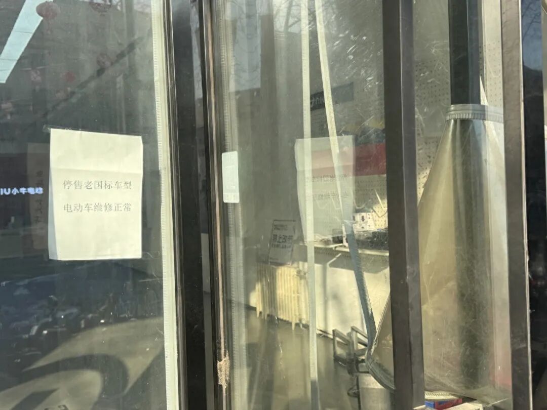 暗网下载 “零公里”二手车、“旧国标”车扎堆卖！乱象背后潜藏风险——_北京时间