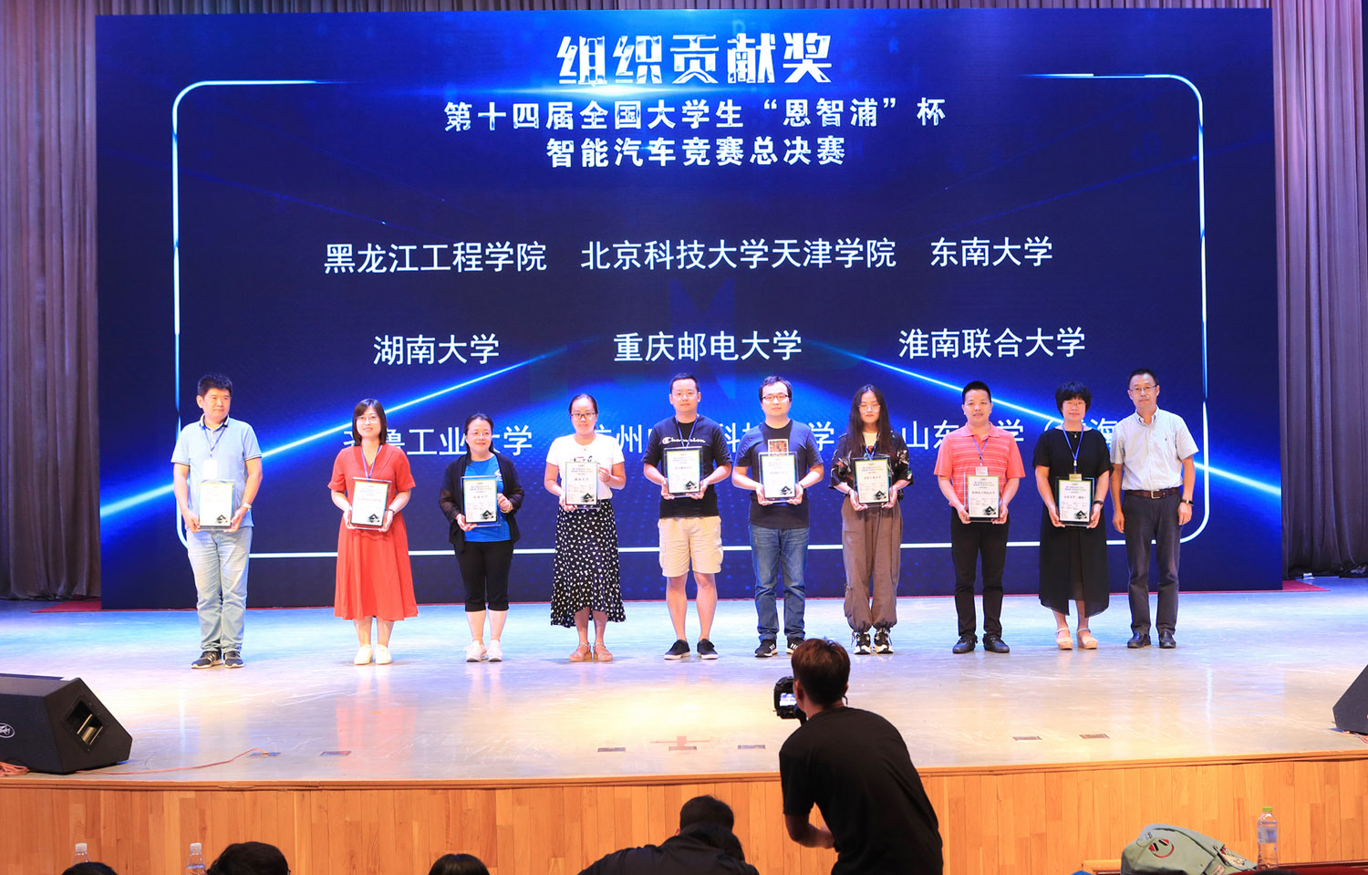 第十四届恩智浦杯智能汽车竞赛_全国大学生智能汽车竞赛_12届恩智浦智能车大赛