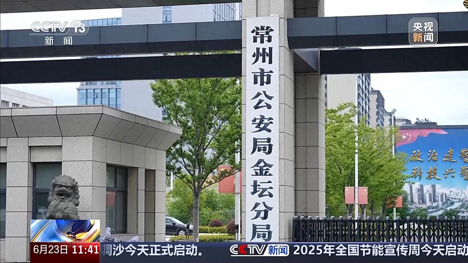 新型毒品上头电子烟 贩卖上头电子烟案件 识别上头电子烟方法_手机打火机软件点香烟