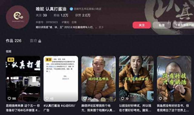 烧烤合伙怎么干_烧烤合伙人_学霸合伙开烧烤店