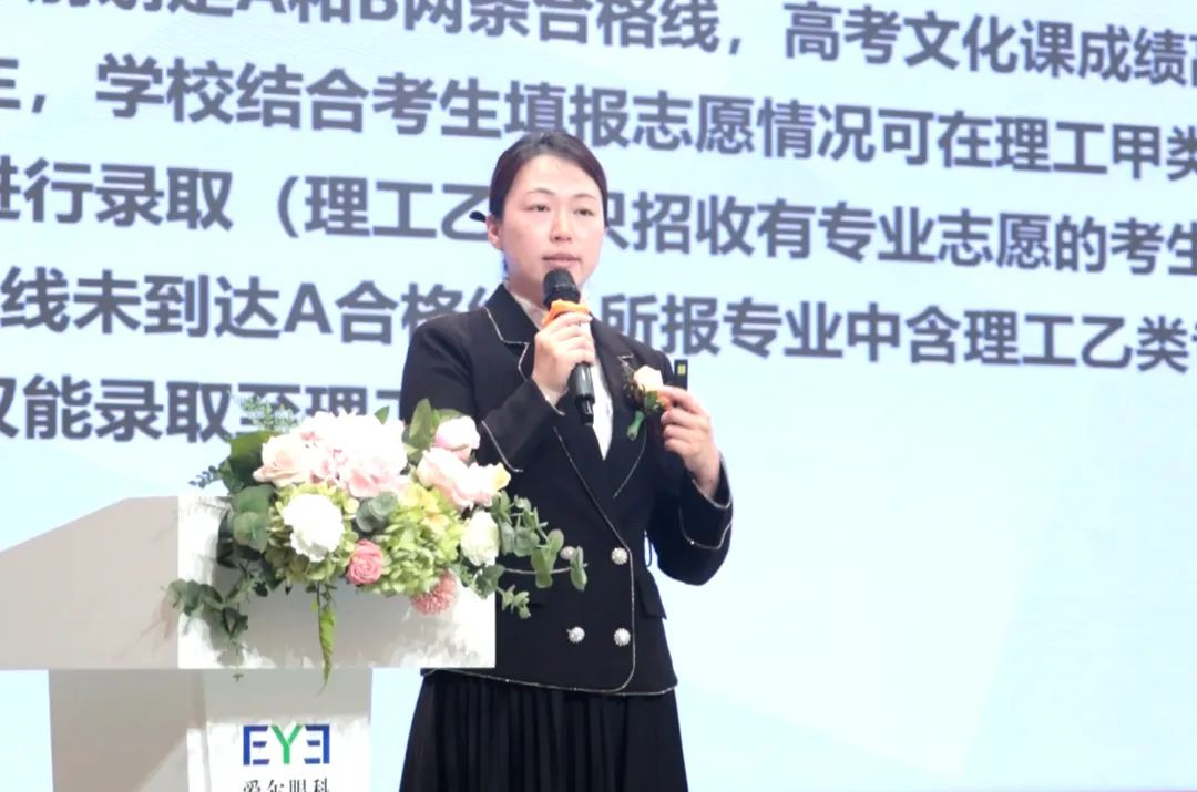 2025 cannondale evo_困境儿童救助_2025辽宁高考公益助考行动