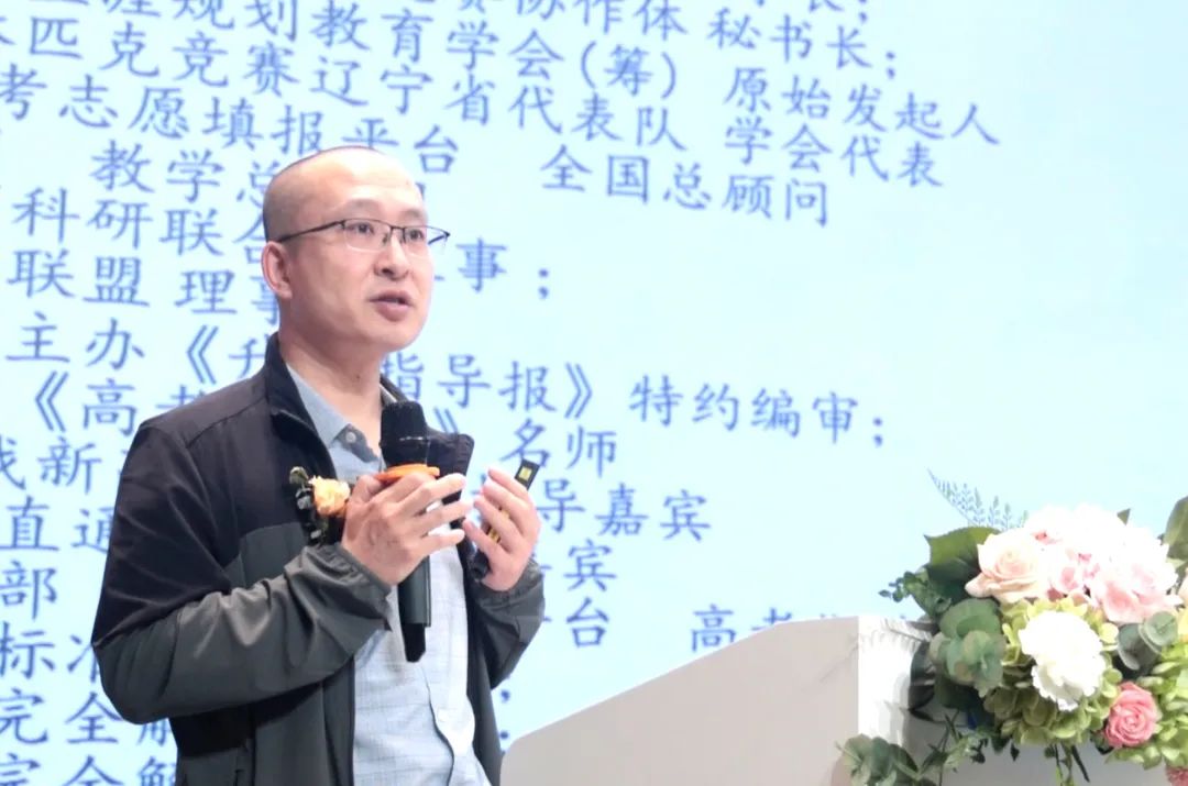 困境儿童救助_2025辽宁高考公益助考行动_2025 cannondale evo