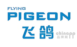 便携折叠自行车十大品牌-飞鸽PIGEON