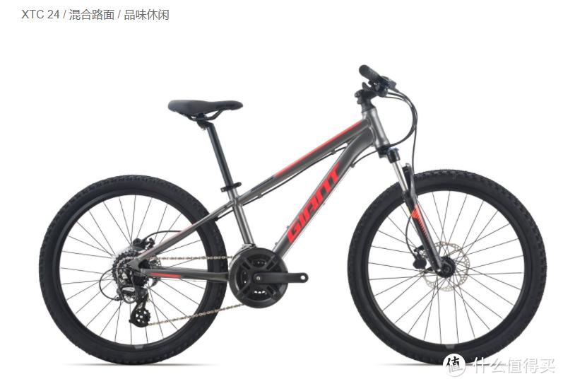 捷安特青少年自行车_24寸青少年自行车选购指南_捷安特图片