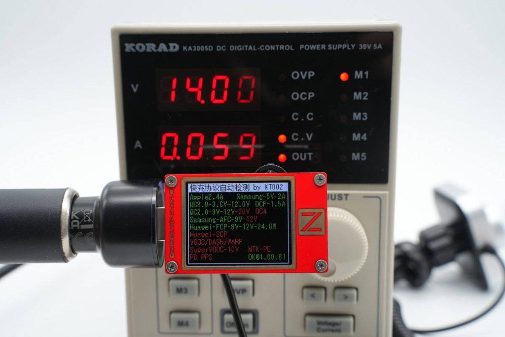 机乐堂带线款多端口车载蓝牙发射器_机乐堂车载蓝牙发射器拆解_智能蓝牙gps定位车充