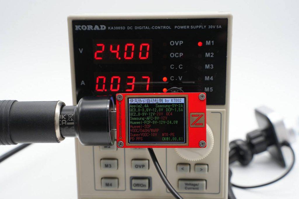 机乐堂带线款多端口车载蓝牙发射器_智能蓝牙gps定位车充_机乐堂车载蓝牙发射器拆解