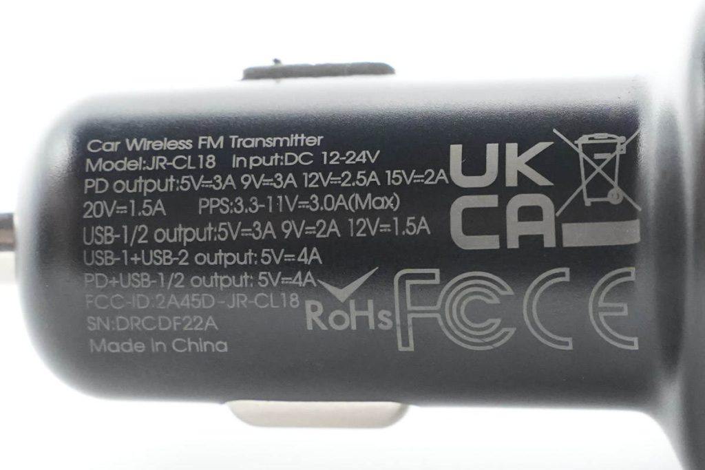 机乐堂带线款多端口车载蓝牙发射器_智能蓝牙gps定位车充_机乐堂车载蓝牙发射器拆解