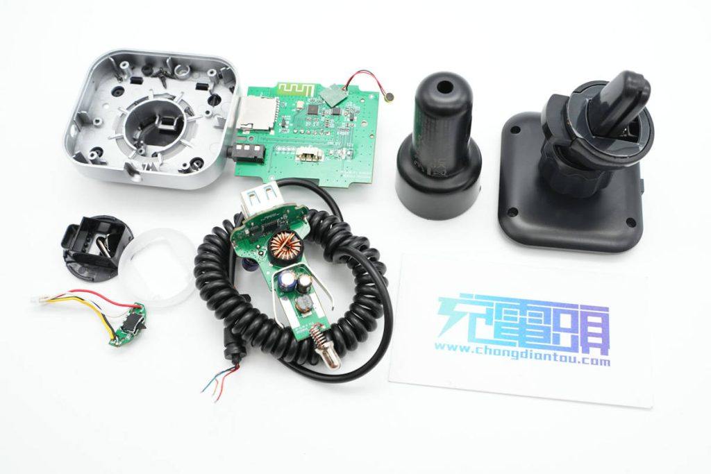 智能蓝牙gps定位车充_机乐堂车载蓝牙发射器拆解_机乐堂带线款多端口车载蓝牙发射器