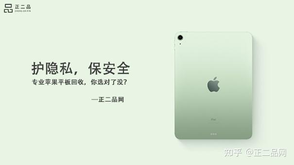 二手评估车_二手交易平台分类汇总_回收方式选择指南