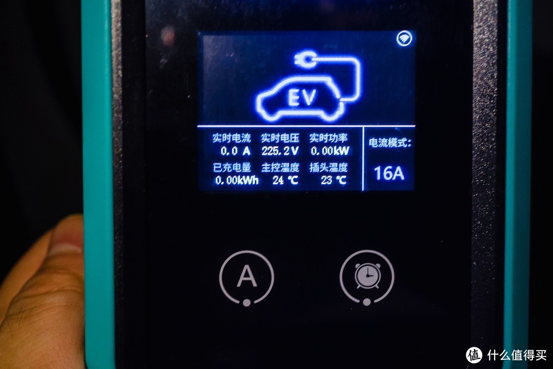 随车充缆上控制与保护装置_随车充模式2_智能蓝牙gps定位车充