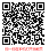 星空体育app下载入口 2025-2031年全球与中国代步平衡车行业发展研究及前景趋势报告