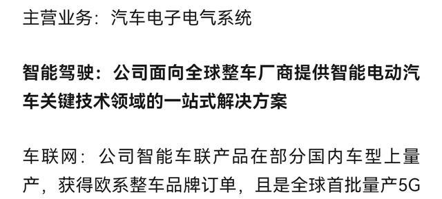 L3自动驾驶有条件放行_汽车行业稳增长工作方案_车联网 智能汽车
