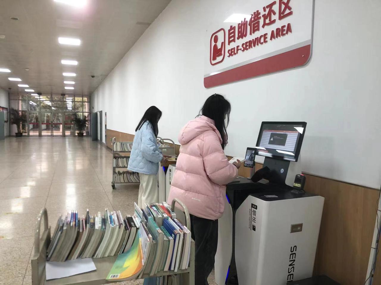 图书馆座位管理系统_自助借还机图书归还_宿迁学院智能图书馆