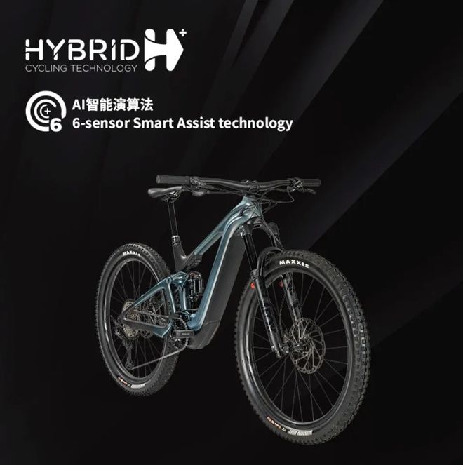 TRANCE X ADVANCED E+ 1_捷安特全避震电助力越野车_捷安特xtcc1配置