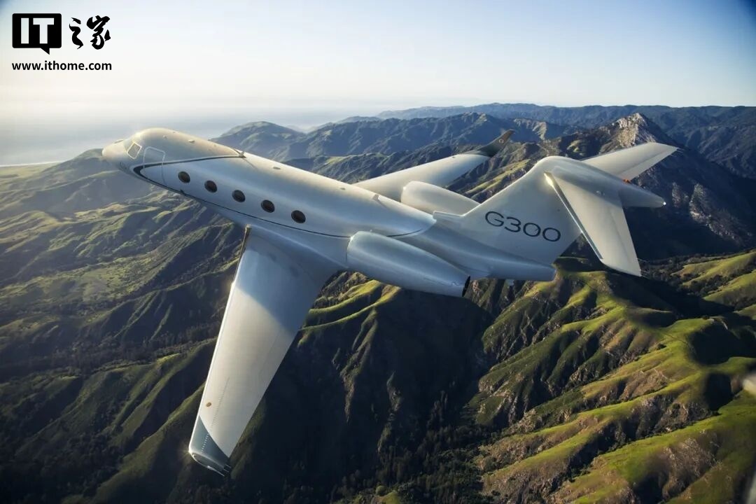 暗网下载 湾流Gulfstream G300超中型公务机发布，取代G280