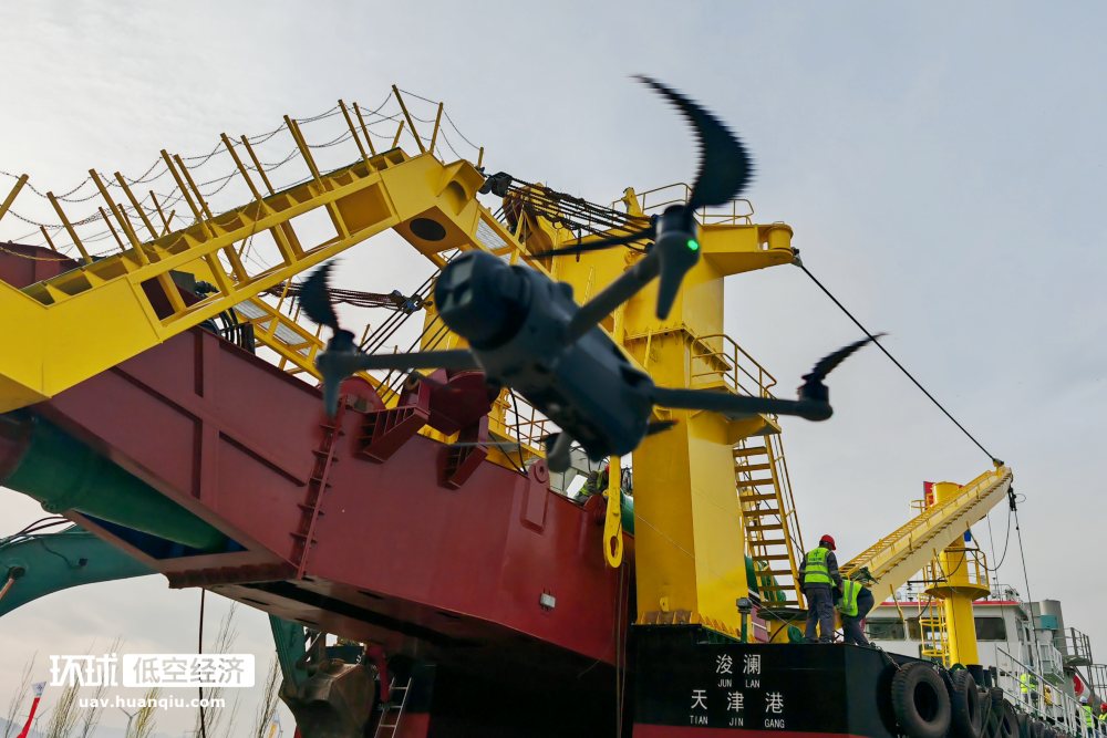 DJI Mavic 4 Pro 哈苏三摄 旗舰无人机_DJI Mavic 4 Pro 长焦相机 夜景拍摄_mavic air 全景