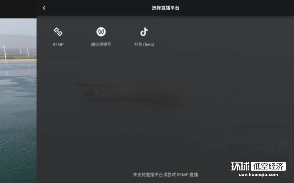 mavic air 全景_DJI Mavic 4 Pro 长焦相机 夜景拍摄_DJI Mavic 4 Pro 哈苏三摄 旗舰无人机