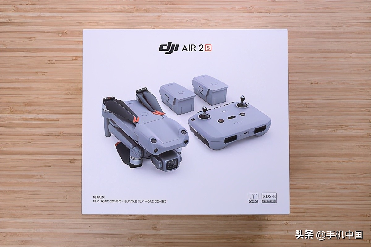 mavic air 全景_DJI Air 2S 一英寸影像系统 无人机避障技术