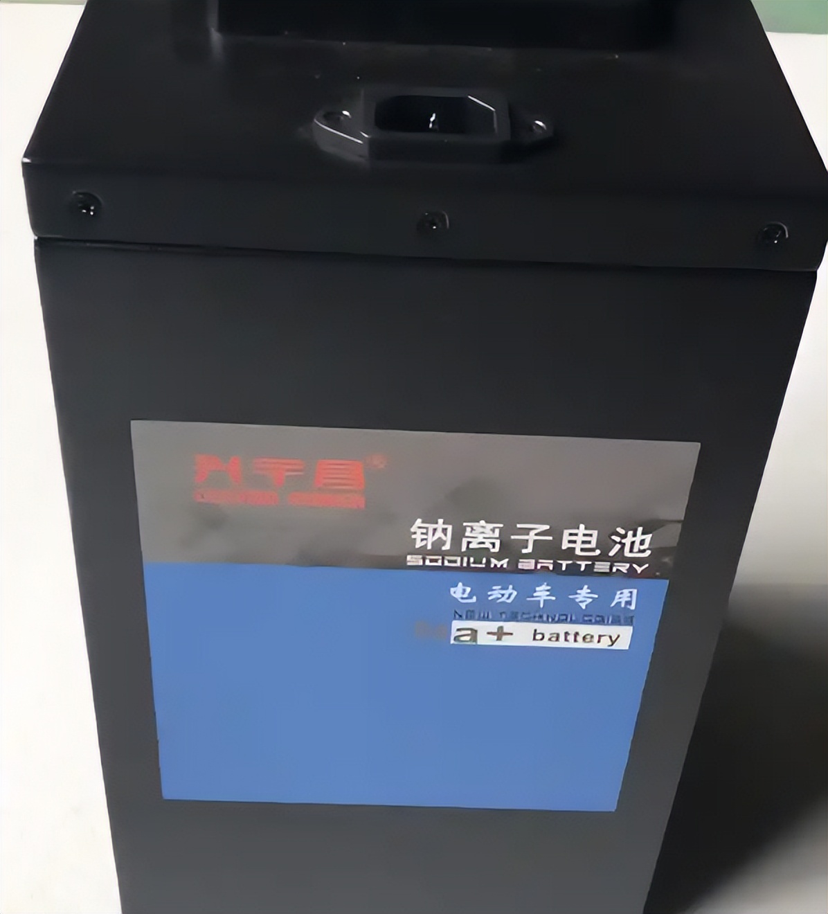 2025年换电池钠电铅酸石墨烯锂电怎么选划算_48v20ah锂电池价格