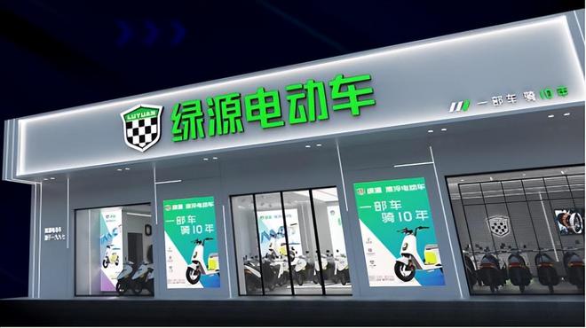 绿源液冷电机技术_绿源电动车好用吗_绿源陶瓷刹车技术