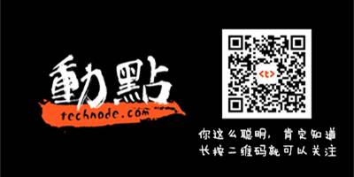 野兽自行车是不是破产了_野兽自行车品牌是哪国的_野兽自行车是哪的品牌