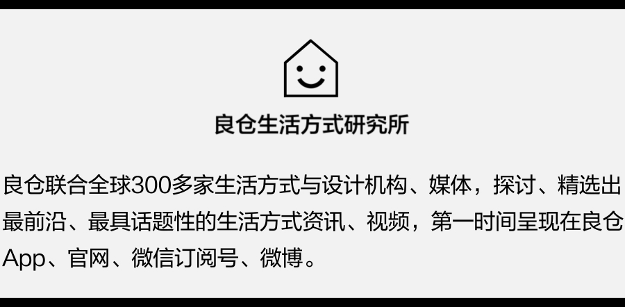星空体育app下载入口 单车、五金、阅读、怪兽、圣淘沙，新加坡这五家咖啡馆家家有本难念的经