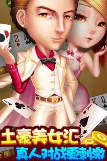 华闻传媒收购车音智能 交易细节 业绩承诺_车音网语驾·智能语音车载系统