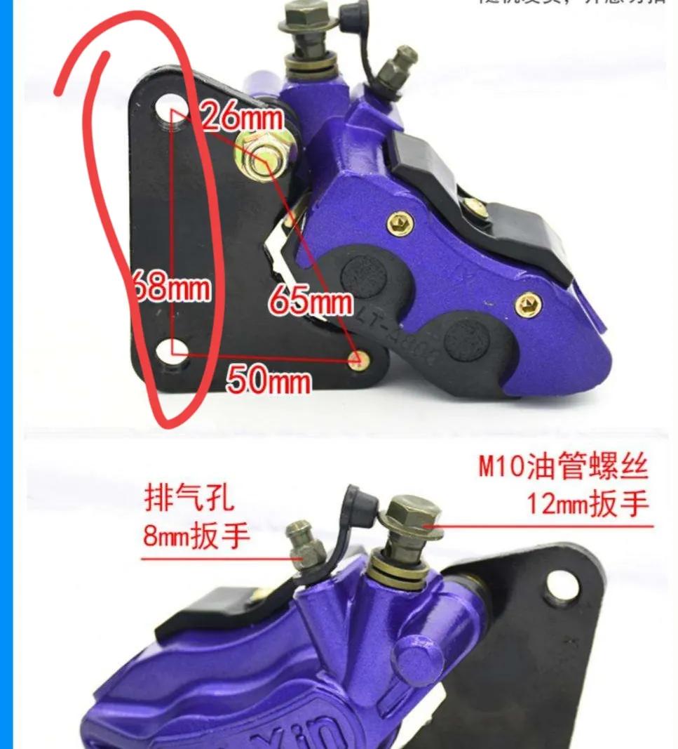 电动车碟刹故障_polo鼓刹改碟刹多少钱_电动车鼓刹不回位解决