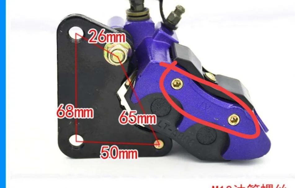 电动车鼓刹不回位解决_电动车碟刹故障_polo鼓刹改碟刹多少钱