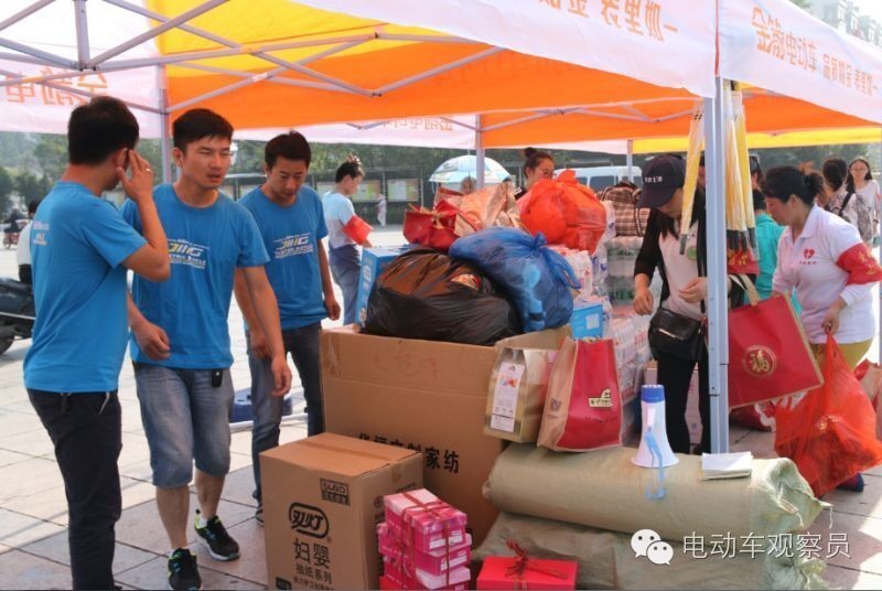 金箭电动车代言人图片_金箭电动车阜宁灾区捐助_电动车行业救援