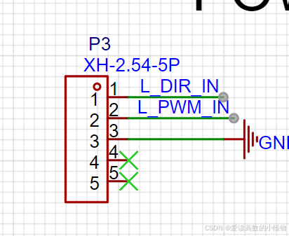 智能车电机控制代码_DRV8701E H桥驱动芯片详解_有刷电机驱动电路分析