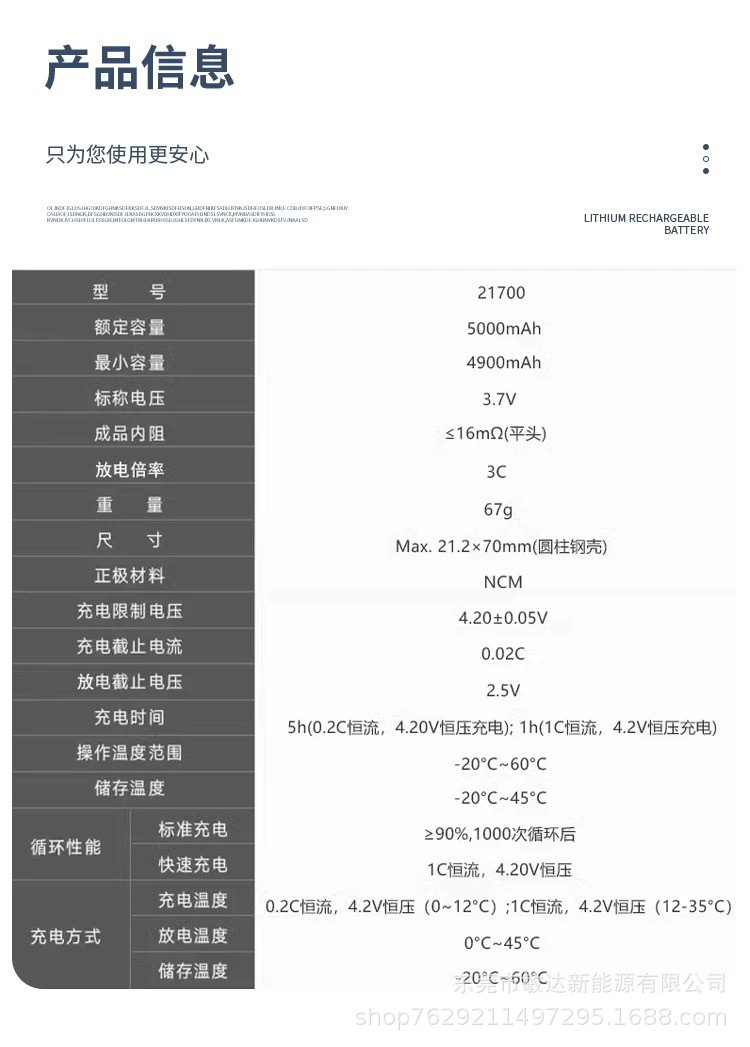 蜂巢2.jpg