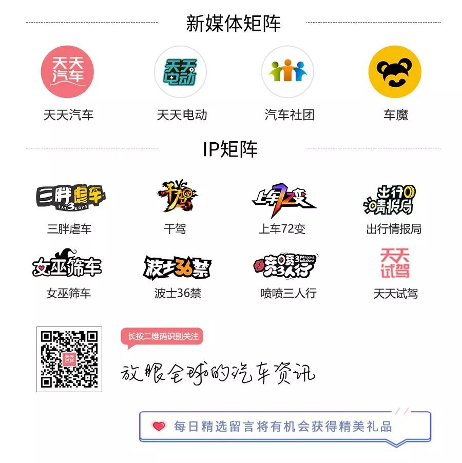 发动机飞轮尺寸sae_发动机飞轮直径_发动机飞轮参数