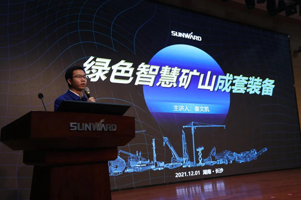 山河智能挖掘机操作教程_山河智能挖机报价表80_山河智能挖掘机提车作业