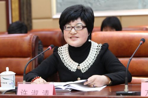 许淑清