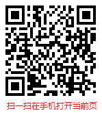 星空体育app官方下载 2025-2031年中国儿童单车市场现状与前景趋势预测报告