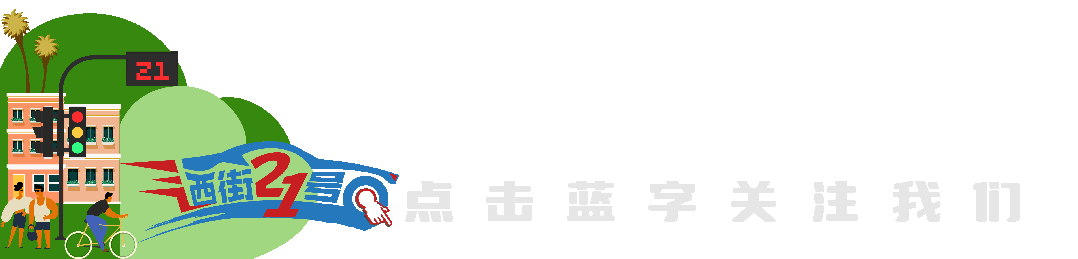 星空体育平台官网入口 智能化竞赛加速！DeepSeek助力多家车企，2025年智能化转型全面开花