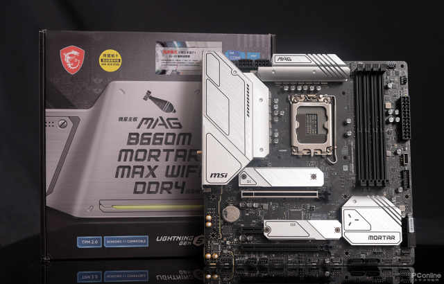 B660MMORTARMAXWIFIDDR4评测_微星B660M迫击炮MAXWIFIDDR4主板_atx660d