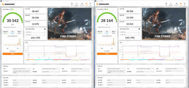 微星B660M迫击炮MAXWIFIDDR4主板_atx660d_B660MMORTARMAXWIFIDDR4评测