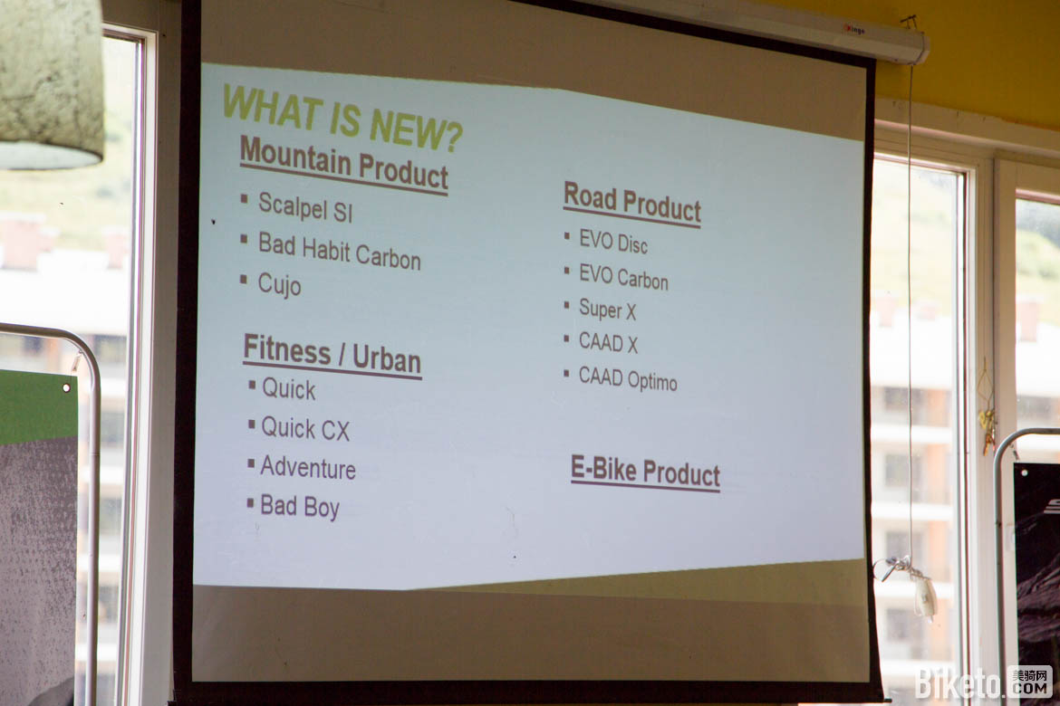 2017 Cannondale佳能戴尔新品介绍会实录