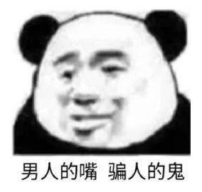 附近二手自行车交易_附近二手自行车转让_附近二手自行车交易市场