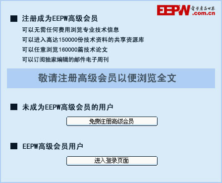 星空体育app下载入口 第十一届全国大学生“恩智浦”杯智能汽车竞赛圆满落幕
