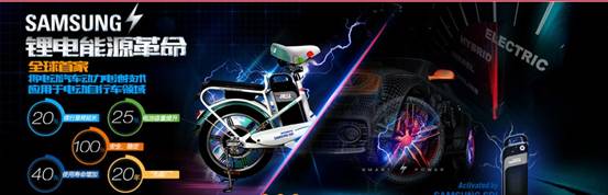 星空体育平台官网入口 锂电池电动车怎么样？捷马“五维度”解码电动车研发那些事儿