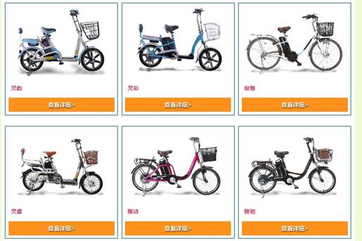 锂电池电动车怎么样?捷马“五维度”解码电动车研发那些事儿