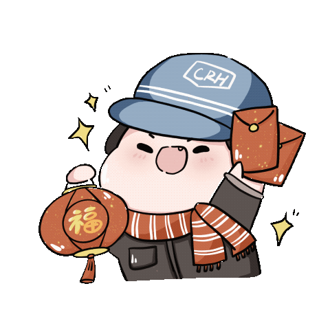 星空体育平台官网入口 注意！返程路上这些物品不能带上火车