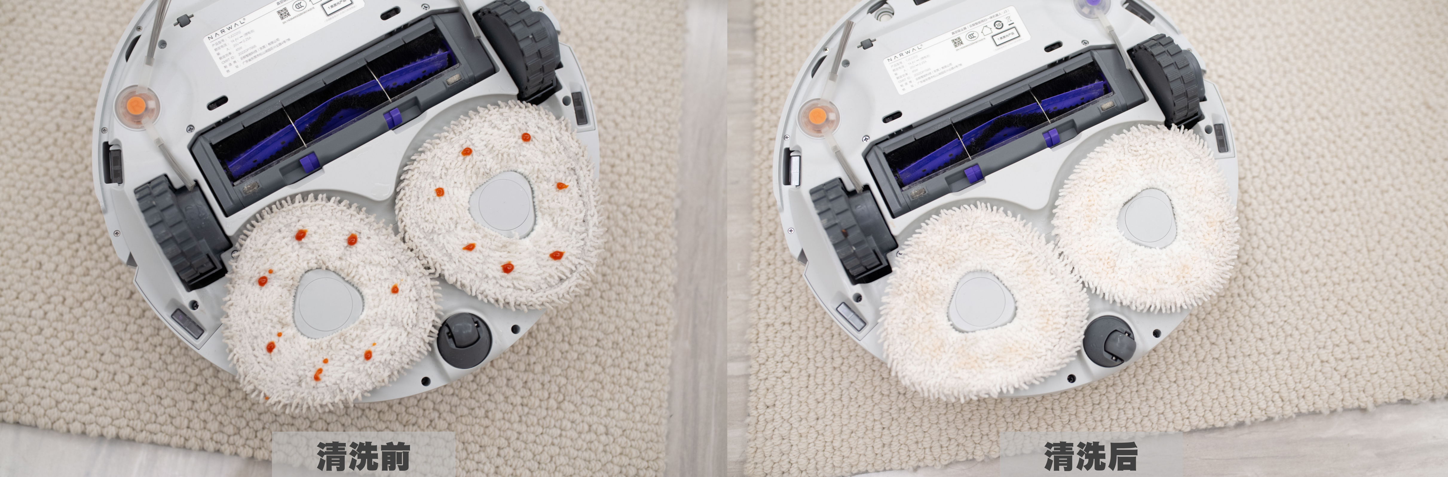 云鲸J3智能扫地机器人评测_云鲸J3扫拖一体机器人_智能扫地机器人 车电动扭