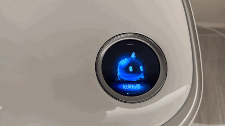 云鲸J3智能扫地机器人评测_智能扫地机器人 车电动扭_云鲸J3扫拖一体机器人