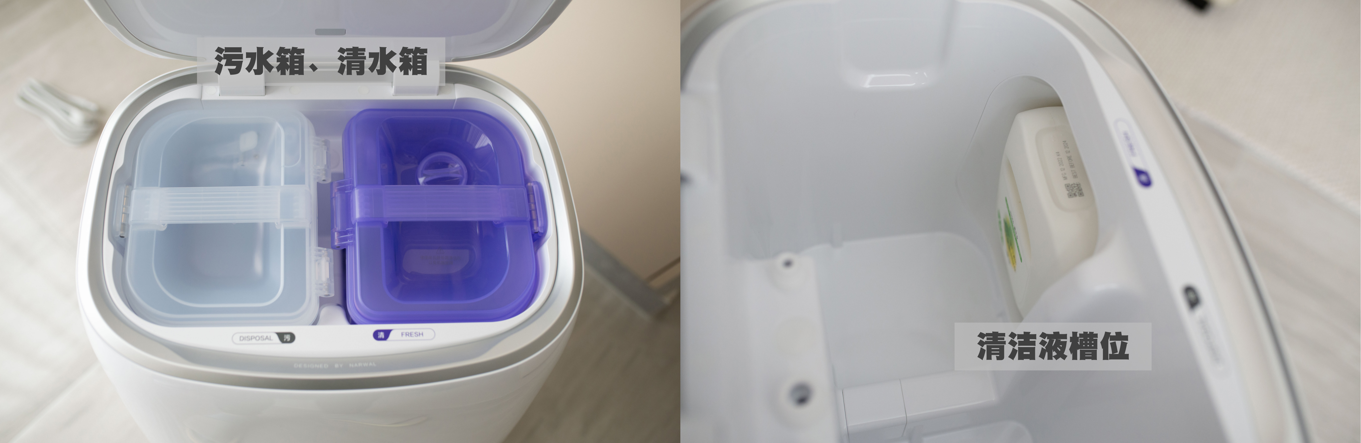 云鲸J3智能扫地机器人评测_云鲸J3扫拖一体机器人_智能扫地机器人 车电动扭