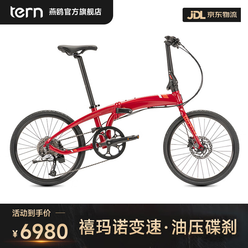 TERN折叠车购买指南_ucc折叠自行车_选择性价比高TERN折叠车